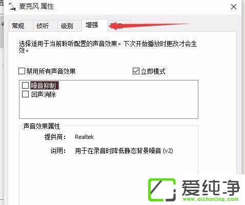 Win10ϵͳ��˷�����̫С��ô��