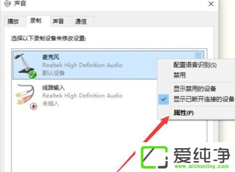 Win10ϵͳ��˷�����̫С��ô��