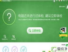 Win10ϵͳ���Լ��̰�������