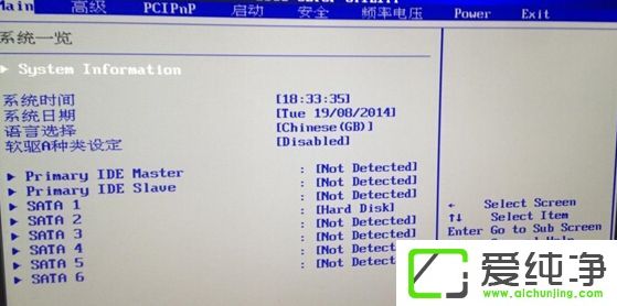 win7ϵͳ��ⲻ������