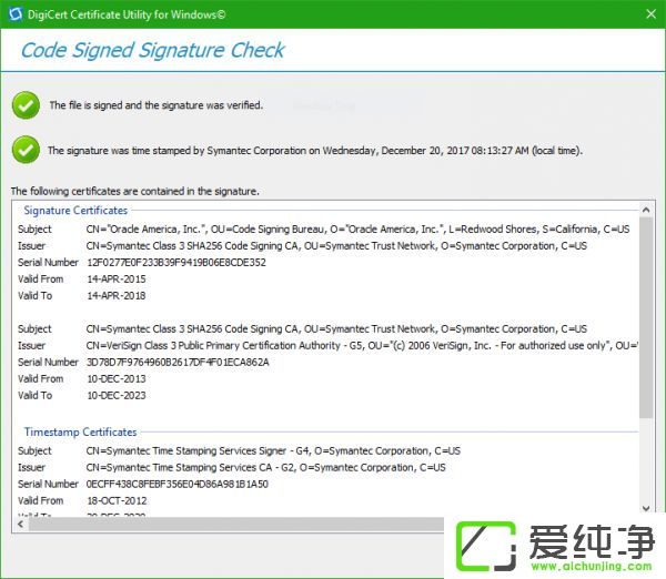 win10ϵͳ�������ǩ���ķ���