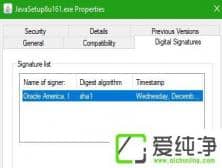 win10ϵͳ�������ǩ���ķ���