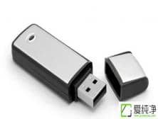 win7ϵͳu���ļ��д�С����u��������ô��