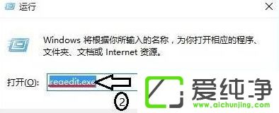 Win10ϵͳ�����򲻿���ʾWindows�Ҳ����ļ�