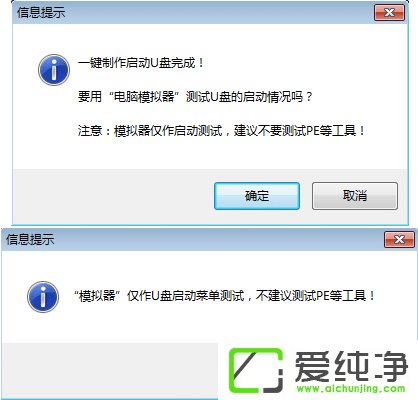 u�����װpeϵͳ