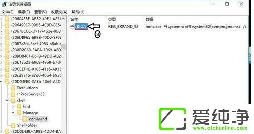 Win10ϵͳ�����򲻿���ʾWindows�Ҳ����ļ�