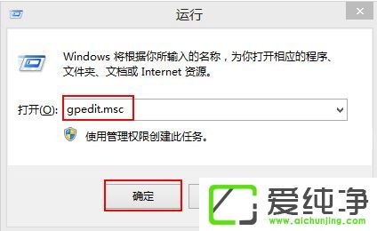 win8ϵͳ������������������