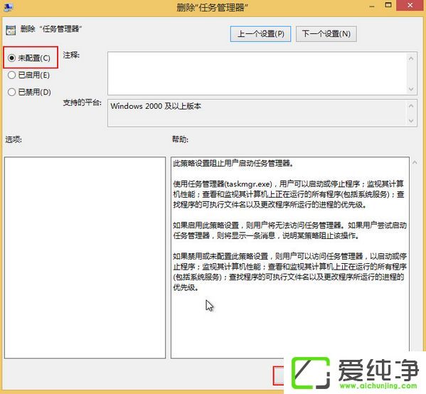 win8ϵͳ������������������