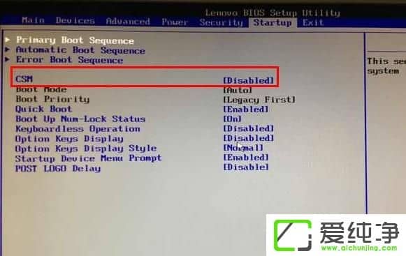 ̨ʽµçÄÔÔõôÉý¼¶ÏÔ¿¨