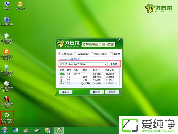 »ªË¶k40ab±Ê¼Ç±¾Ôõôװϵͳ