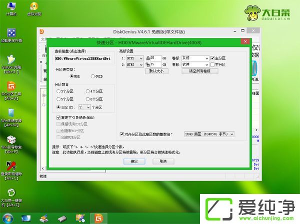 »ªË¶k40ab±Ê¼Ç±¾Ôõôװϵͳ