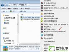 ������һ��ϵͳ��ô��װ