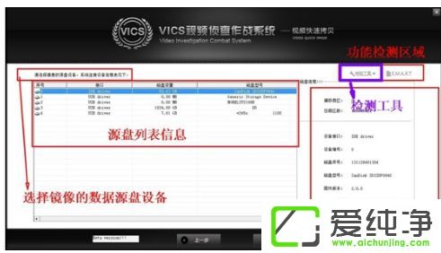 µçÄÔÓ²Å̼ì²âÐÞ¸´¹¤¾ßÄĸöºÃ