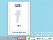 win7ϵͳ��������û��������ô��