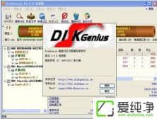 µçÄÔÓ²Å̼ì²âÐÞ¸´¹¤¾ßÄĸöºÃ