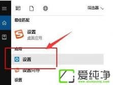 win10ϵͳҪ�������ֻ�����