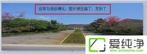 win7ϵͳ����޸�ͼƬ���ش�С