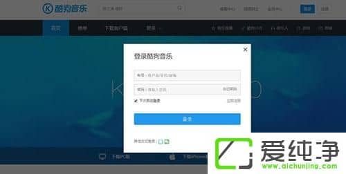 �ṷ�����˺ű�����ô��