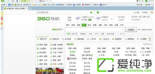 win10ϵͳ360������ղؼд򲻿�