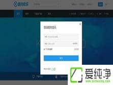 �ṷ�����˺ű�����ô��