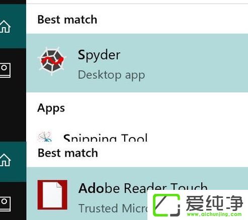Win10ϵͳCortana����Ӧ�ó���
