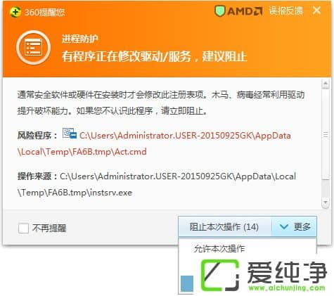 ��������office2010