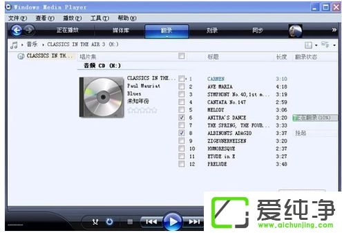 win10ϵͳcda�ļ���ʲô��