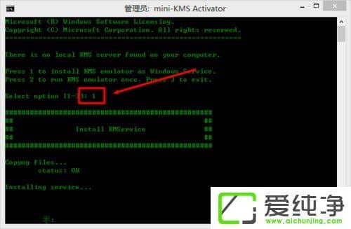 ��������office2010