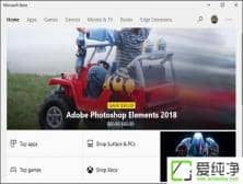 Win10ϵͳSģʽ��ʲô