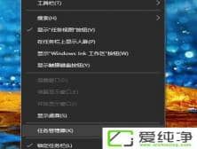 Win10ϵͳ��ô�鿴GPU��������