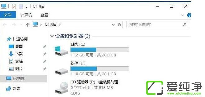 Win10ϵͳ��ô���ļ���С����