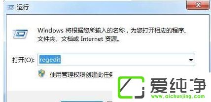 win7ϵͳ���ɾ����������ɾ������