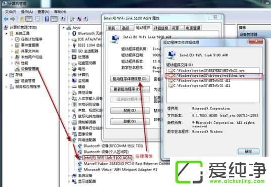 win7ϵͳ�����Ƿ�֧�ֳ�������