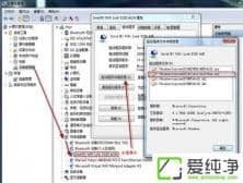 win7ϵͳ�����Ƿ�֧�ֳ�������