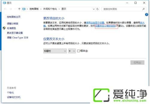 win10�ʼǱ�����ģ����ô��