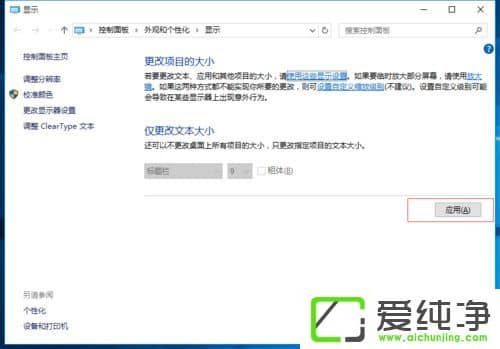 win10�ʼǱ�����ģ����ô��