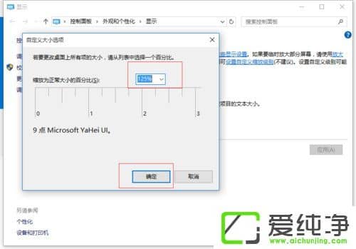 win10�ʼǱ�����ģ����ô��