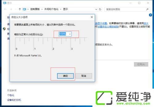 win10�ʼǱ�����ģ����ô��