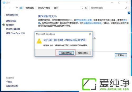win10�ʼǱ�����ģ����ô��