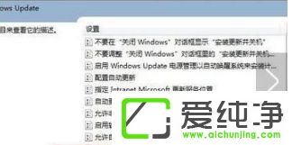 win7ϵͳ��װ��������ʾ����
