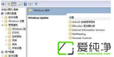 win7ϵͳ��װ��������ʾ����