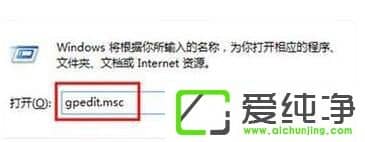 win7ϵͳ��װ��������ʾ����