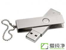 win7ϵͳU���ж������ļ���������