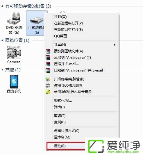 win10ϵ˫��u�̴򲻿���ô��