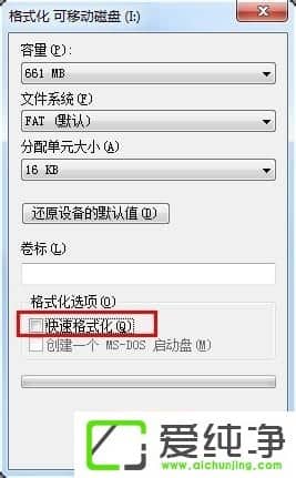 win10ϵ˫��u�̴򲻿���ô��