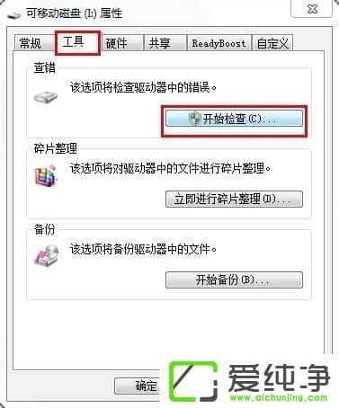 win10ϵ˫��u�̴򲻿���ô��