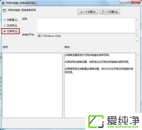 win10ϵ˫��u�̴򲻿���ô��