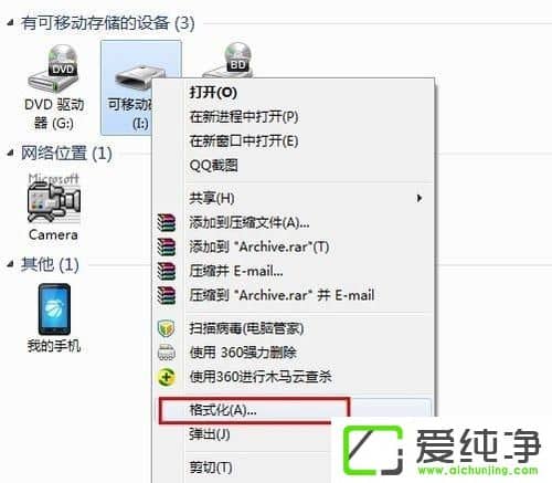 win10ϵ˫��u�̴򲻿���ô��