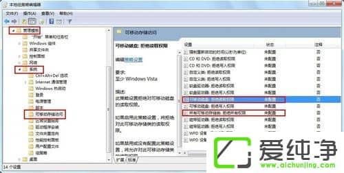 win10ϵ˫��u�̴򲻿���ô��