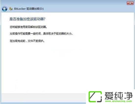 Win7ϵͳ��ô�����Դ��̼���